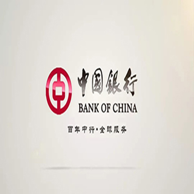 福田中国银行中银e贷